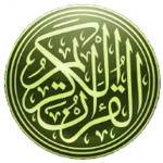 quran maranao mp3 translation android application logo